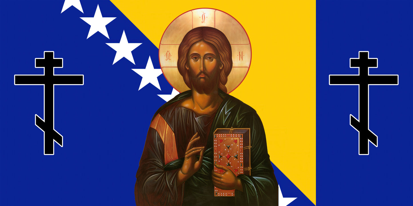 Christ ☦ Bosnia